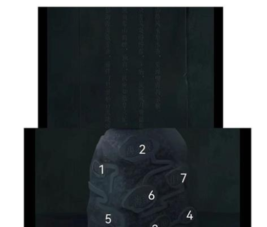 《点灯2叩门怨》第五章通关思路介绍