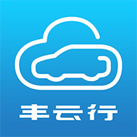 丰云行app下载安装