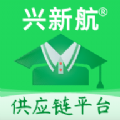 兴新航校服面料安卓版下载