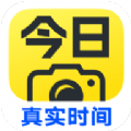 今日水印相机最新版本下载2023免费安装下载