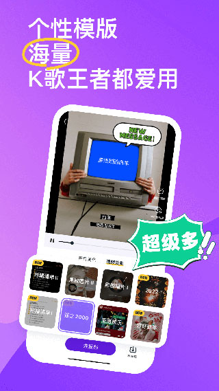 回森app2023最新版下载
