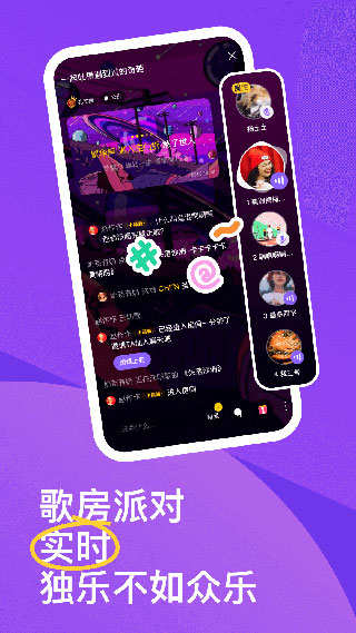 回森app2023最新版下载