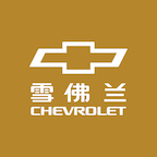 雪佛兰MyChevy记录仪安卓版下载