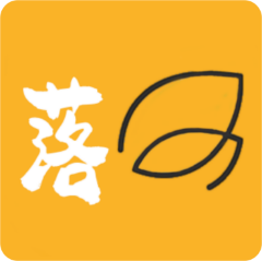 落叶社区app安卓版下载安装