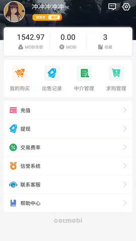 mobi平台安卓最新版下载