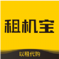 租机宝app官方版下载