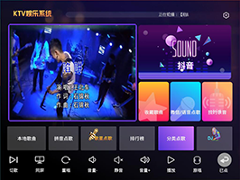 电视机顶盒K歌软件下载