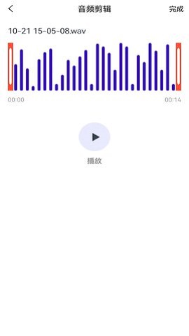 音乐拼接app官方版下载