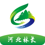 河北林长app最新版下载