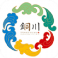 铜城办app下载官网版下载