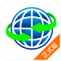 全球物联app下载最新版下载