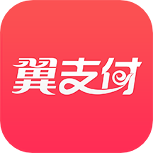 中国电信手机翼支付免费下载