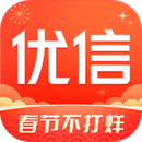 优信二手车平台app官方下载