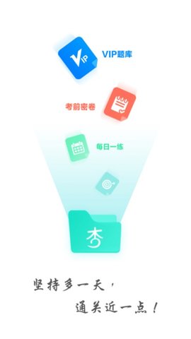 杏田医学官方版app下载