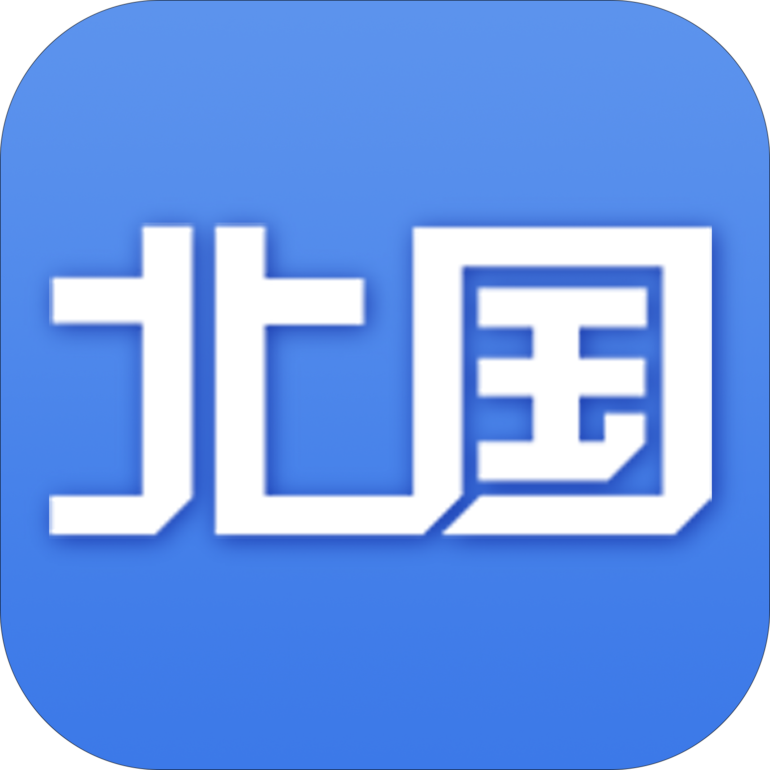 北国app官方下载