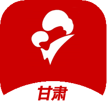 甘肃云上妇幼app最新版下载