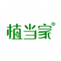 植当家app官方版下载