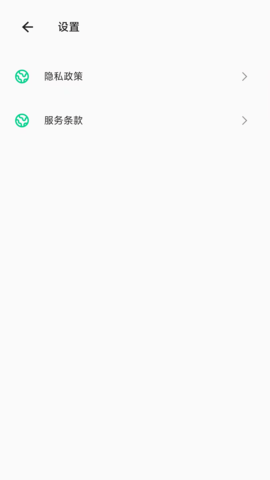 手机电池大师下载安装最新版下载