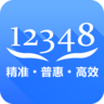 中国法律服务网在线咨询