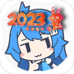 tuozi坨子app免费版下载安装
