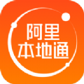 口碑掌柜app下载官方版下载