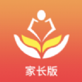 家长空间app下载安装下载