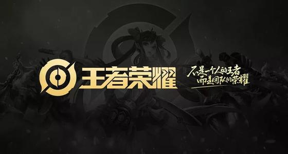 《王者荣耀》2023年9月1日每日一题怎么选