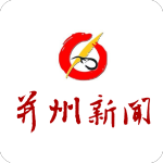 并州新闻手机客户端下载安装