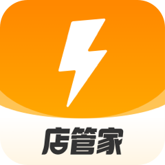 乐刻店管家下载最新版