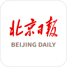 北京日报手机版下载