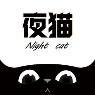 夜猫追剧app下载官方最新版
