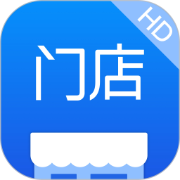 有赞零售HD最新版app下载