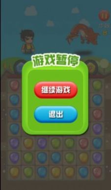 什么萌战游戏下载