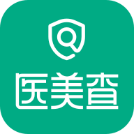 医美查最新版app下载
