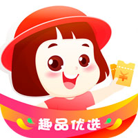 趣品优选APP下载
