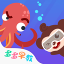 多多海洋动物最新版app下载