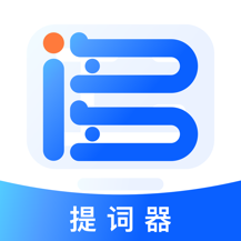 词多多提词器最新版app下载