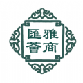 雅商汇荟最新版app下载
