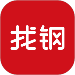 找钢网最新版app下载