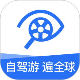 租租车最新版app下载