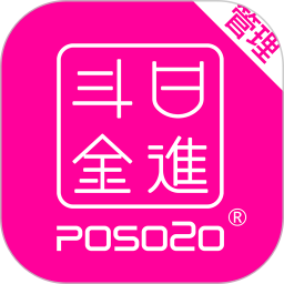 老板管理最新版app下载