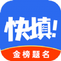 艺考志愿星最新版app下载