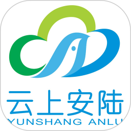 云上安陆最新版app下载
