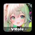 VRole下载app最新版下载