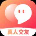 有缘相遇交友app最新版下载