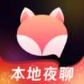 本地夜聊下载app最新版下载