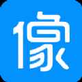 像像app最新版下载