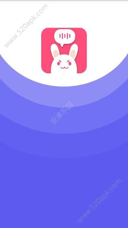 奶我app最新版下载