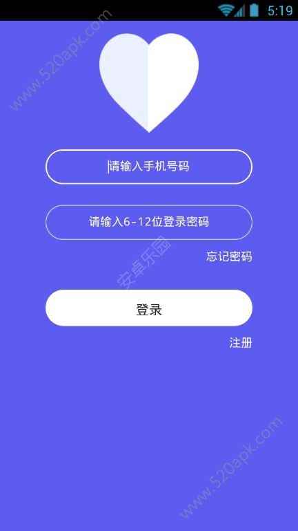奶我app最新版下载