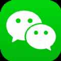 微信app最新版下载